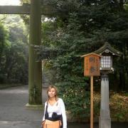 Visite d'un jardin japonnais